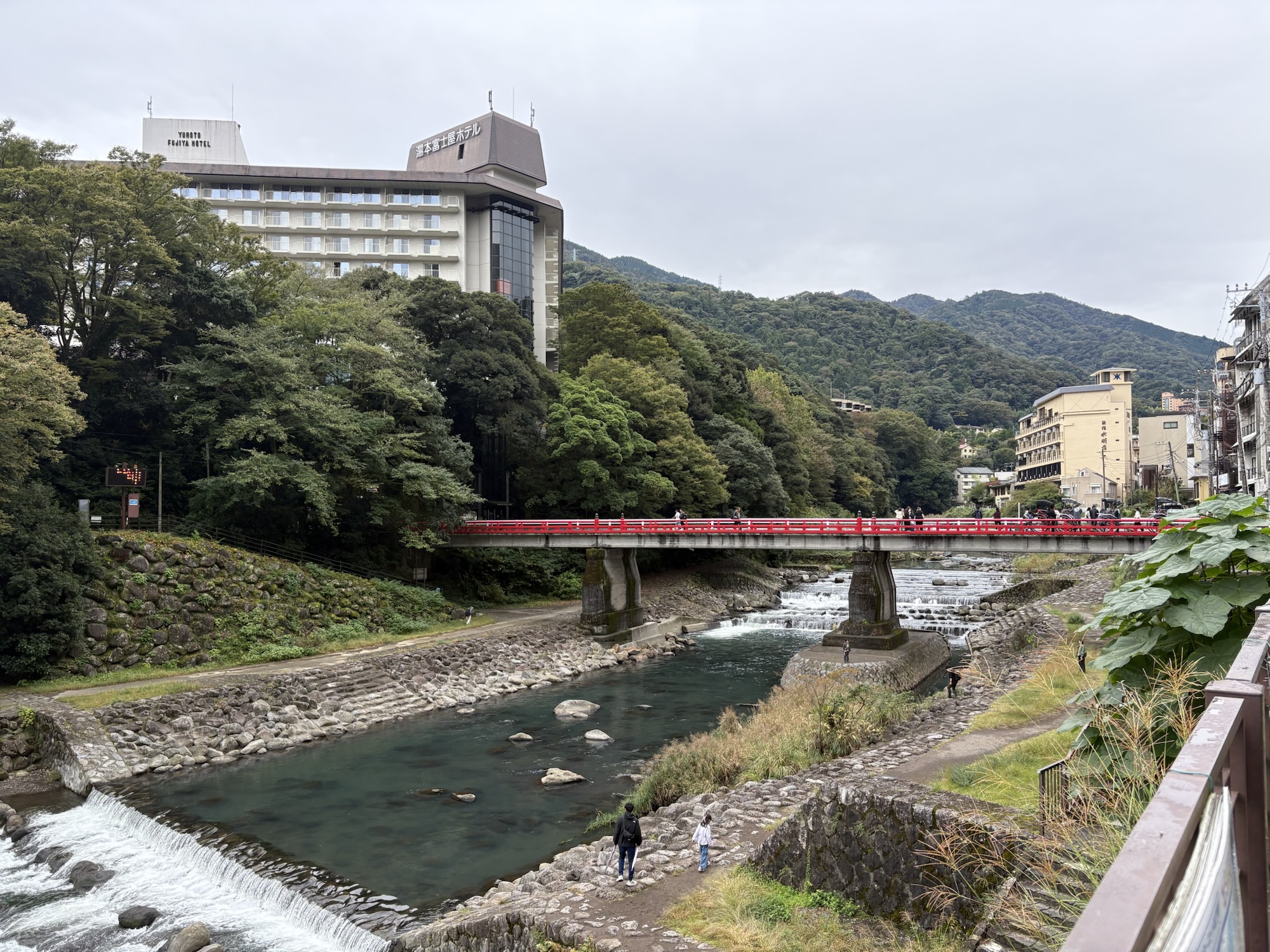 VOYAGE AU JAPON OCTOBRE 2024 : 5ÈME ÉTAPE HAKONE(1 NUIT)